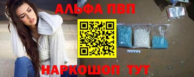 герыч Коммунар