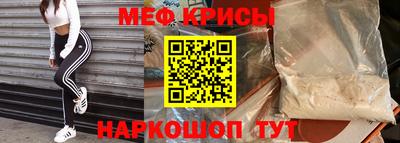 марки lsd Комсомольск-на-Амуре