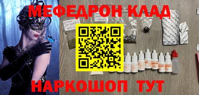a pvp Конаково