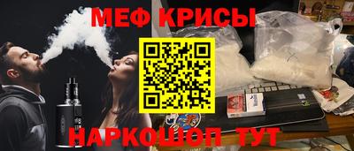 марки lsd Комсомольск-на-Амуре