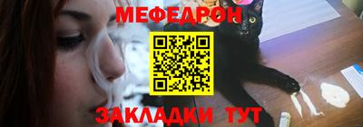 a pvp Конаково