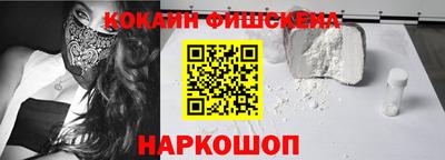 герыч Коммунар