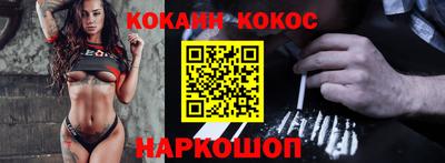 герыч Коммунар