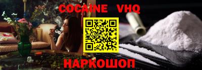 a pvp Конаково