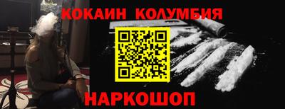 a pvp Конаково