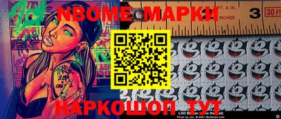 герыч Коммунар