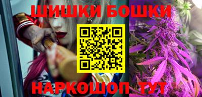 марки lsd Комсомольск-на-Амуре