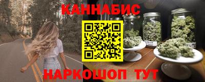 герыч Коммунар
