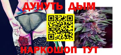 герыч Коммунар