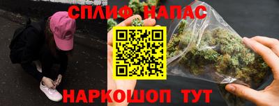 марки lsd Комсомольск-на-Амуре
