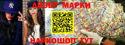 герыч Коммунар