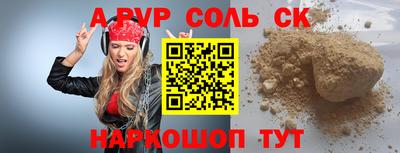 герыч Коммунар