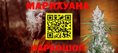 марки lsd Комсомольск-на-Амуре