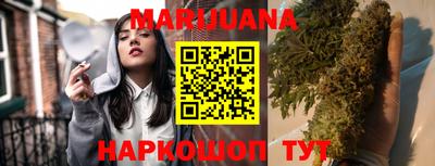 марки lsd Комсомольск-на-Амуре