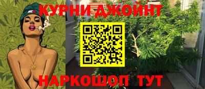 герыч Коммунар