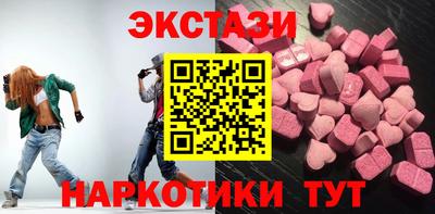герыч Коммунар