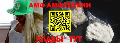марки lsd Комсомольск-на-Амуре