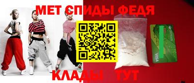 герыч Коммунар