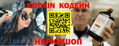 герыч Коммунар