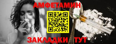 герыч Коммунар