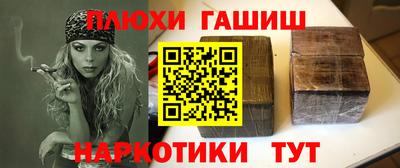 a pvp Конаково