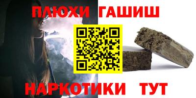 герыч Коммунар