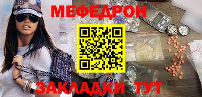 герыч Коммунар